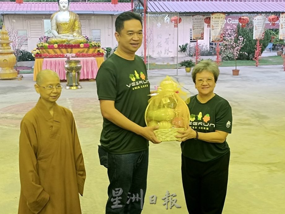 (供花城)NS马口/“全球复蔬2025年公益路跑”马口站逾600人参与,为健康及守护地球尽心力