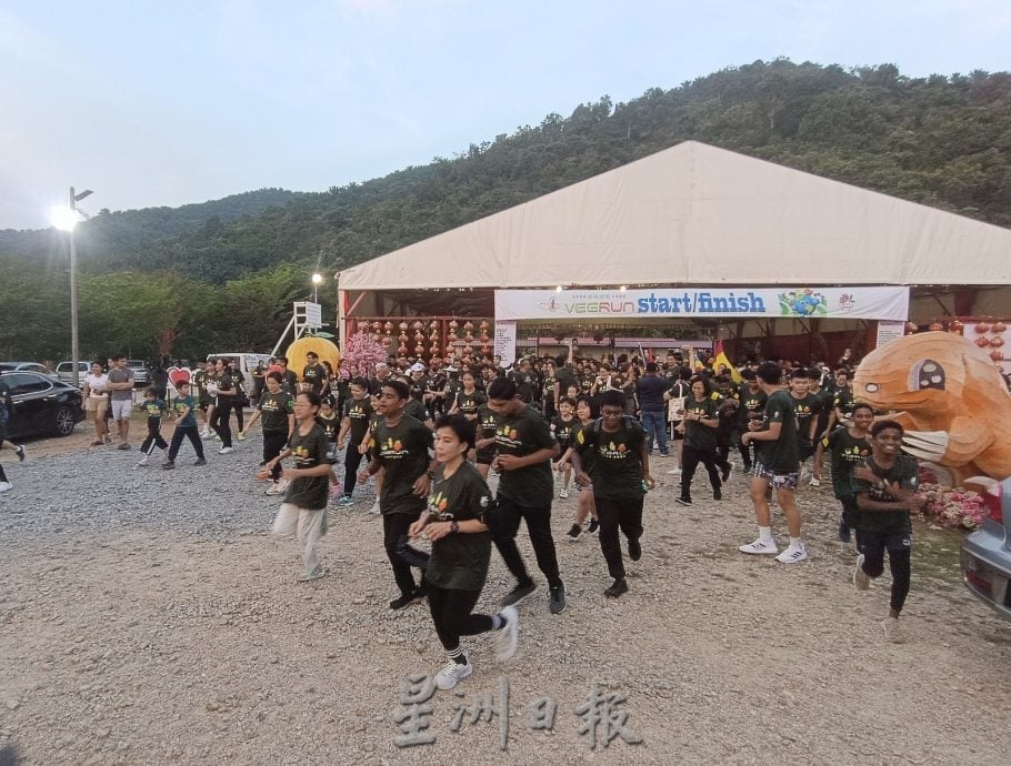 (供花城)NS马口/“全球复蔬2025年公益路跑”马口站逾600人参与,为健康及守护地球尽心力