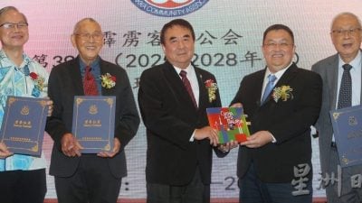 贝建安：中主动伸橄榄枝 积极来马投资合作