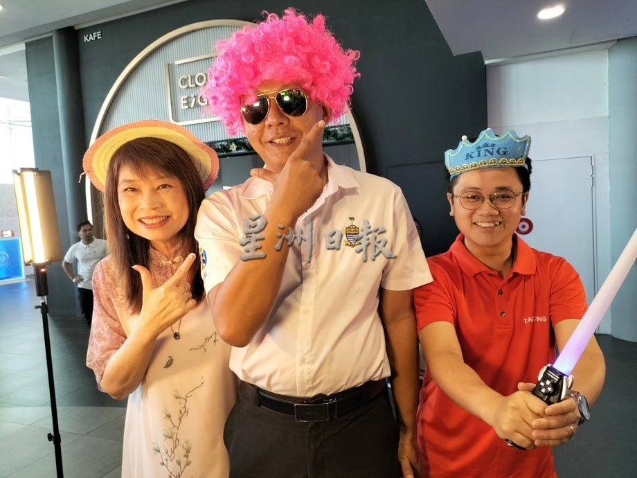 丹绒双亲节活动