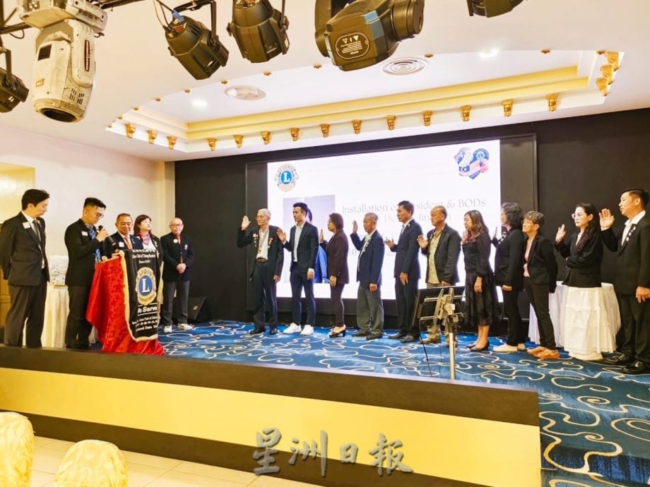 直凉华文狮子会就职礼暨筹募活动基金晚宴 捐AED予直凉华小