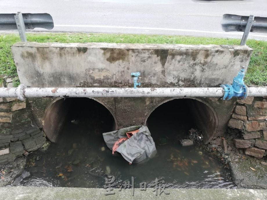 （古城封面副文）市政厅拨款进行防洪工程