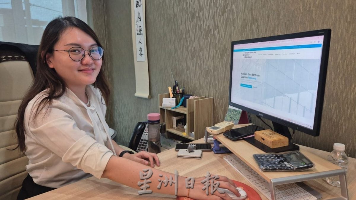 (古城第二版主文) 乐活-叶蔚冰律师透过自己的力量与知识助人