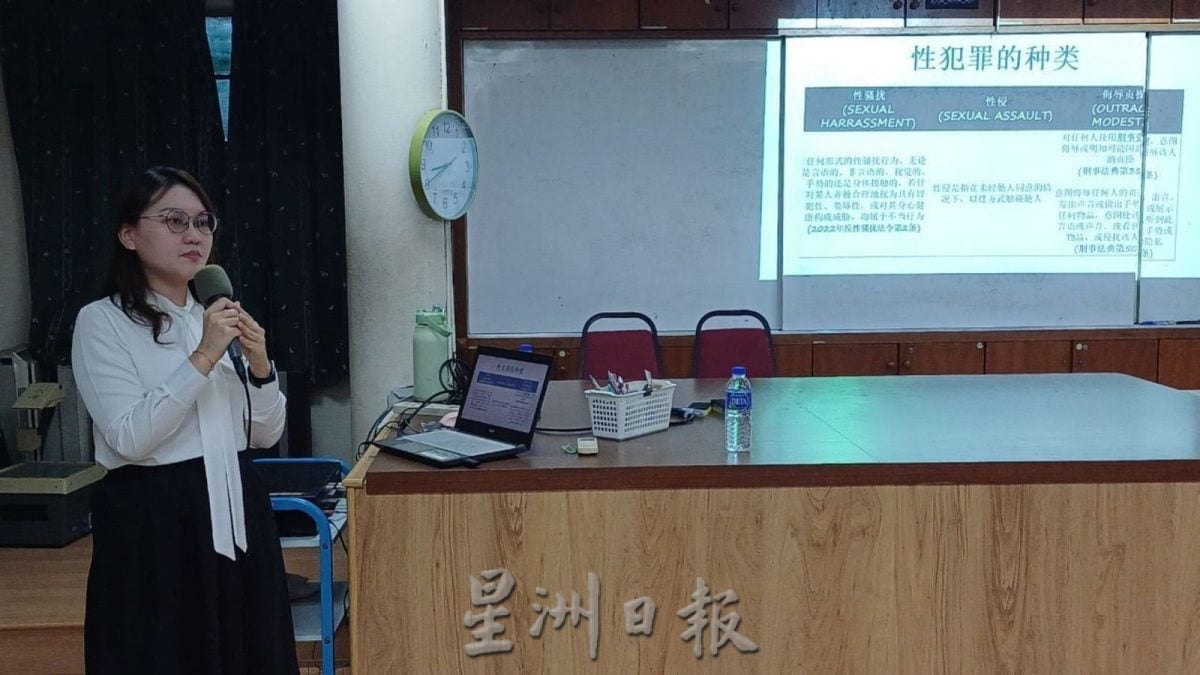 (古城第二版主文) 乐活-叶蔚冰律师透过自己的力量与知识助人
