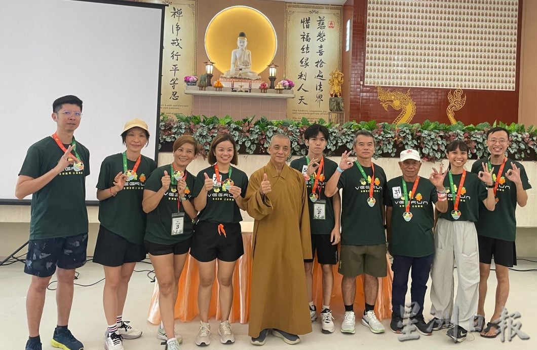 VEGRUN复蔬路跑怡保站 800人为健康与环保齐跑