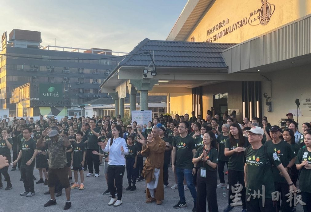 VEGRUN复蔬路跑怡保站 800人为健康与环保齐跑