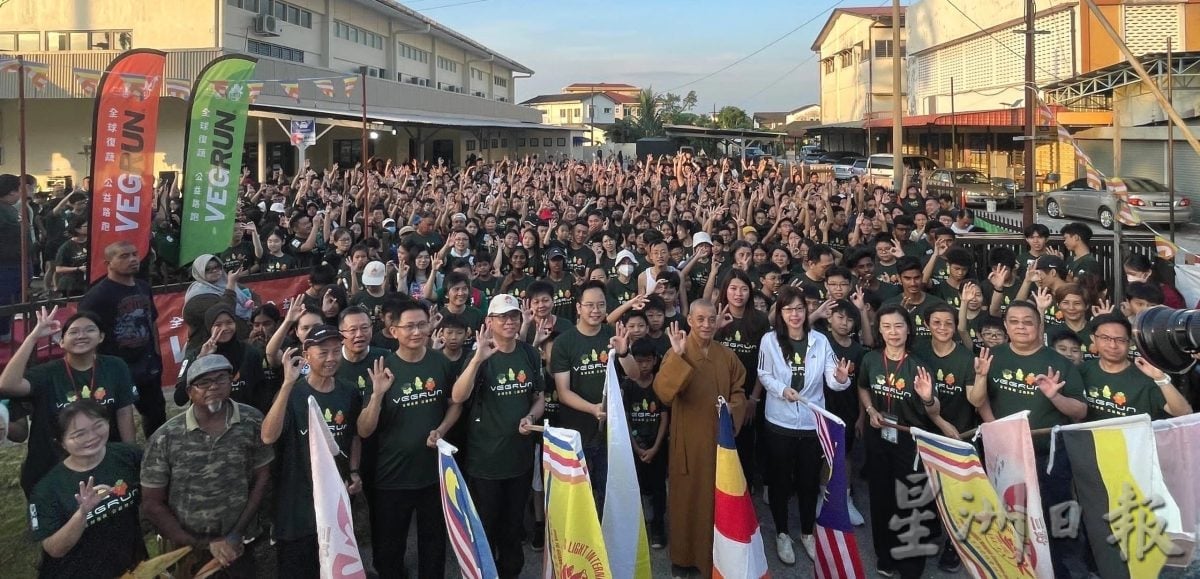 VEGRUN复蔬路跑怡保站    800人为健康与环保齐跑