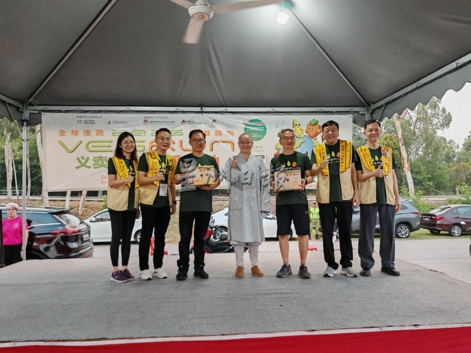 （古城第三版主文）250人参与马六甲站VegRun，做公益也推动蔬食达到环保目的