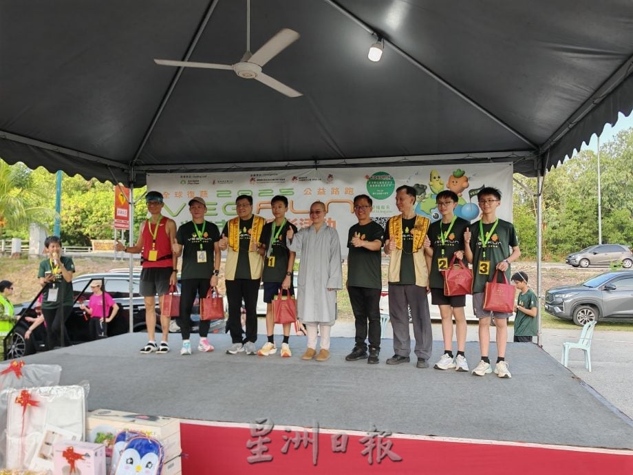 （古城第三版主文）250人参与马六甲站VegRun，做公益也推动蔬食达到环保目的