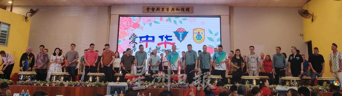 哥市中华中小学董事长赖德城指出,自今年一月议决兴建礼堂以来,短短6个月内完成设计、筹备、义跑及感恩晚宴等系列工作,目前已筹得185万1642令吉,成功突破第一阶段目标。