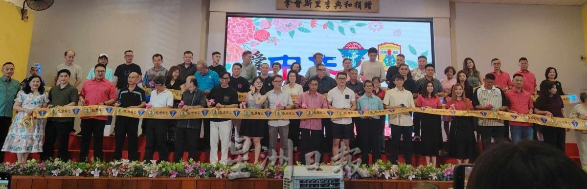 哥市中华中小学董事长赖德城指出,自今年一月议决兴建礼堂以来,短短6个月内完成设计、筹备、义跑及感恩晚宴等系列工作,目前已筹得185万1642令吉,成功突破第一阶段目标。