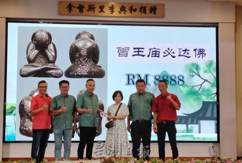 哥市中华中小学董事长赖德城指出,自今年一月议决兴建礼堂以来,短短6个月内完成设计、筹备、义跑及感恩晚宴等系列工作,目前已筹得185万1642令吉,成功突破第一阶段目标。