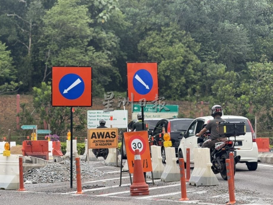 (古城版)巴当格拉迪衔接爱极乐大道路口增设交通灯