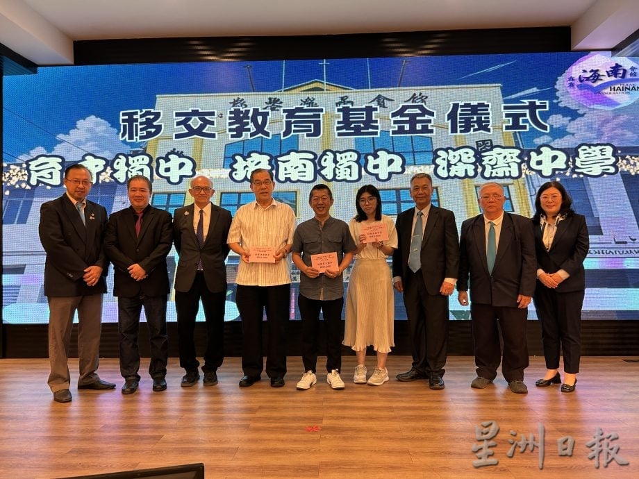 杨克浩:为乡亲谋福祉 霹海南会馆113载不改宗旨