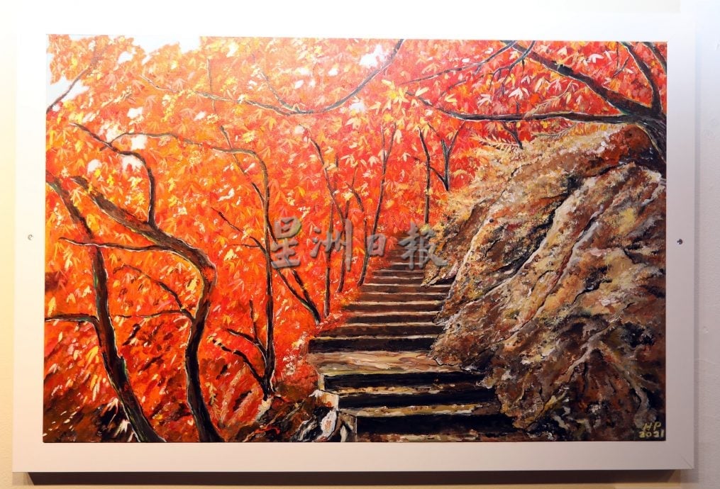 请签发，早报头-大都会／黄和平画展／7图