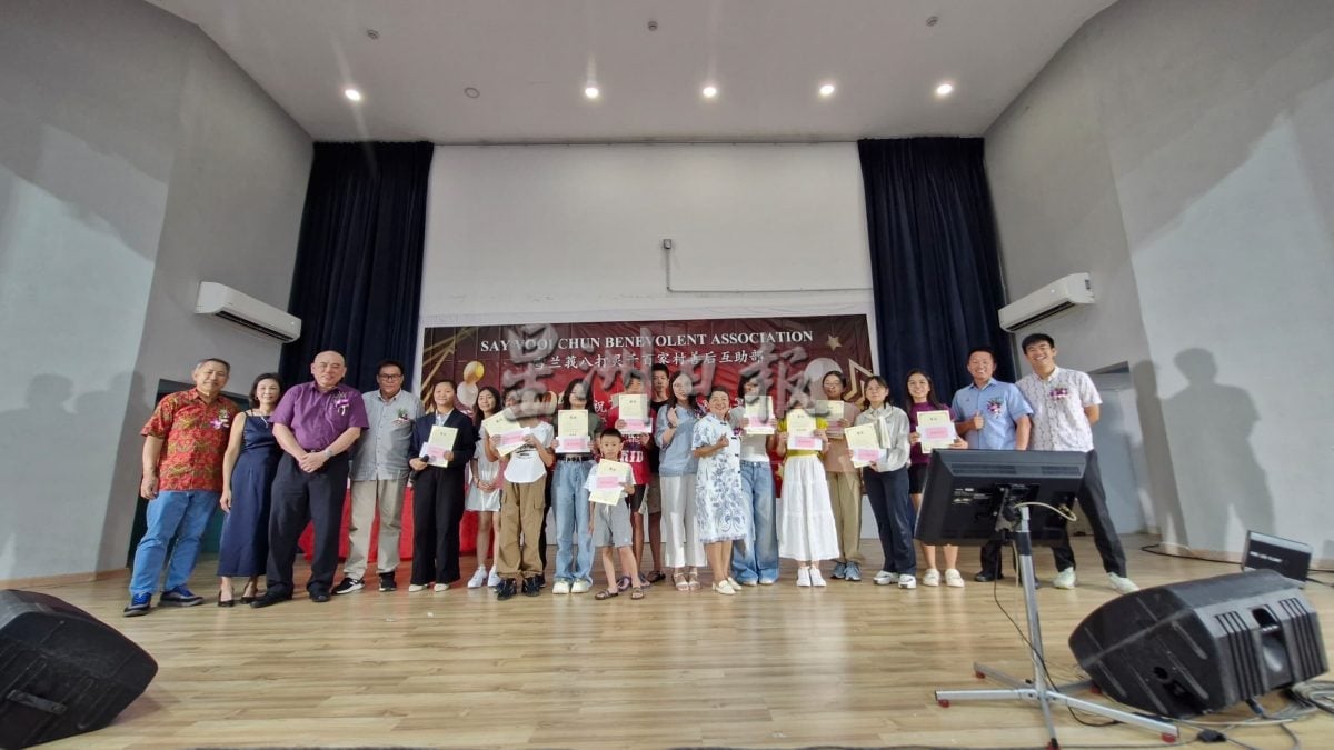 大都会-八打灵千百村家善后互助部庆79周年晚会