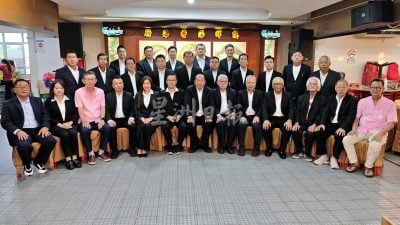 秉承大山脚洪氏燉煌堂先辈精神 洪永俊：新理事会继续创新服务