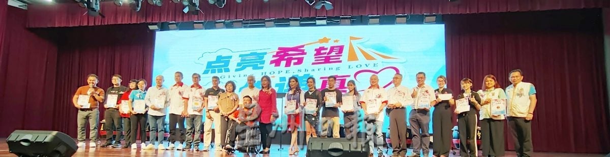 (大都会)“点亮希望,传递真爱”双福年度大型义卖会