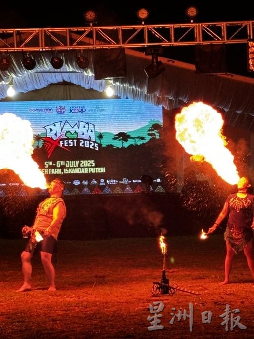 **已签发**柔:头条之一:结合大自然健康互动和艺术 首届丛林艺术节落幕