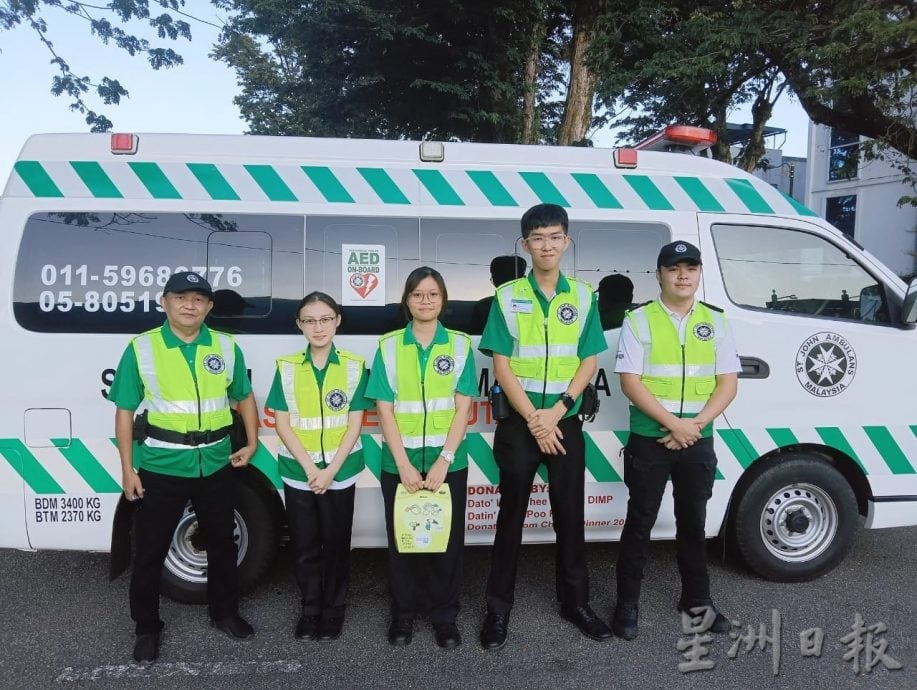 北霹圣约翰救伤队无私奉献守护太平湖晨运者安全