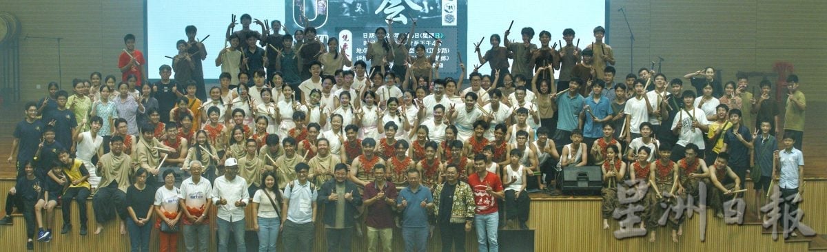 育才华中节令鼓演奏会 结合故事情节 呈献视听盛宴