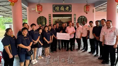 老癫坛需30万兴建活动平台   林冠英拨款2万相助