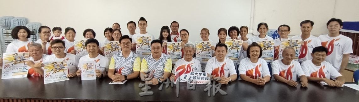 (供花城)NS马口/马青“Colour Run 2.0”817马口主办,即日接受报名