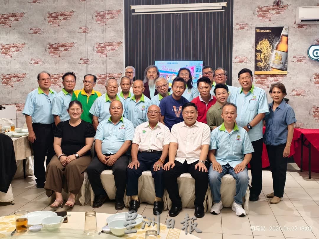 (供花城)NS芙蓉/森泷江会馆新理事宣誓就职,原副会长沈㭏竤担任新会长