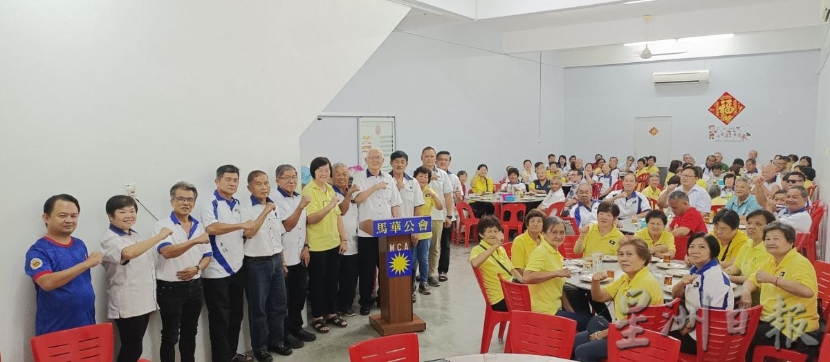 马华宜力区会通过提案 “马华绝不与火箭合作”