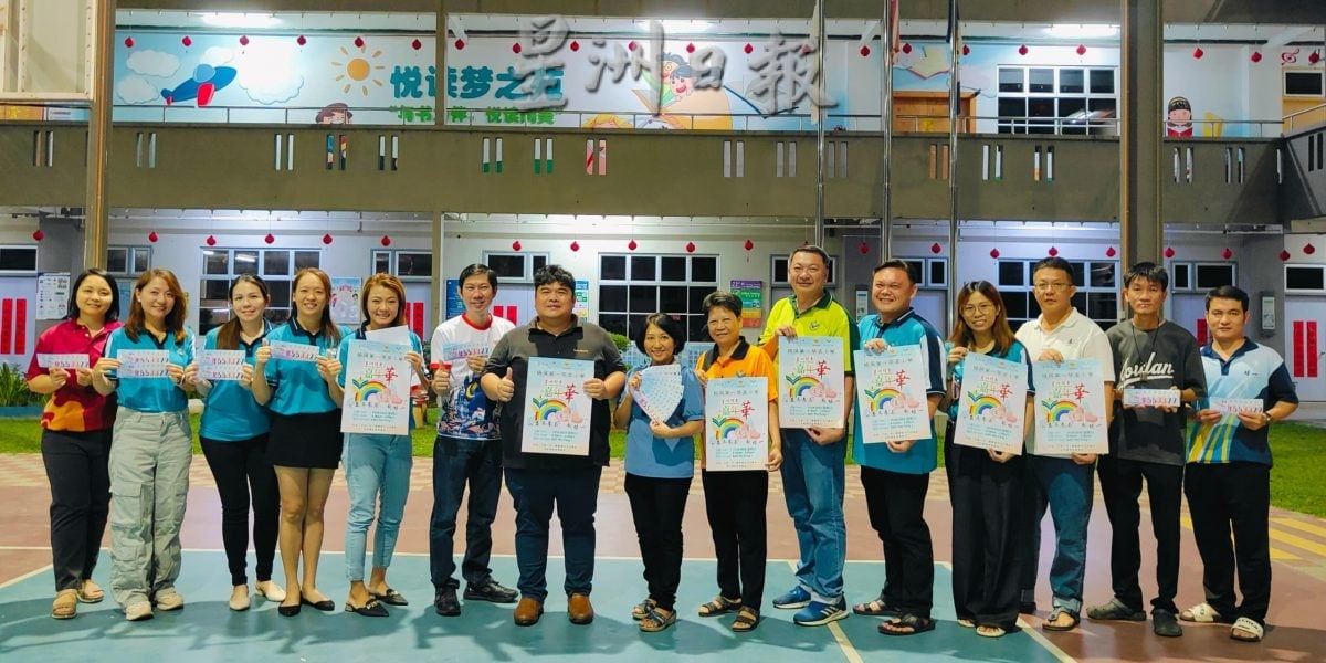 (古城第五版主文)星洲情义嘉年华义卖会固本反应热 加印2000张