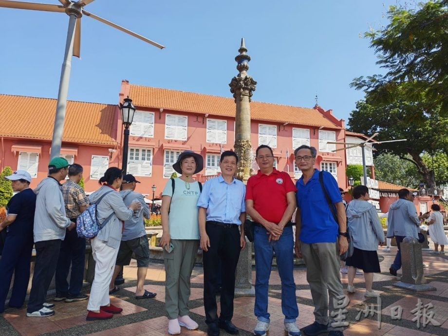 （古城版）中国福建省姓氏源流研究会谢氏委员会及中国广东省谢氏宗亲总会访甲谢氏公会