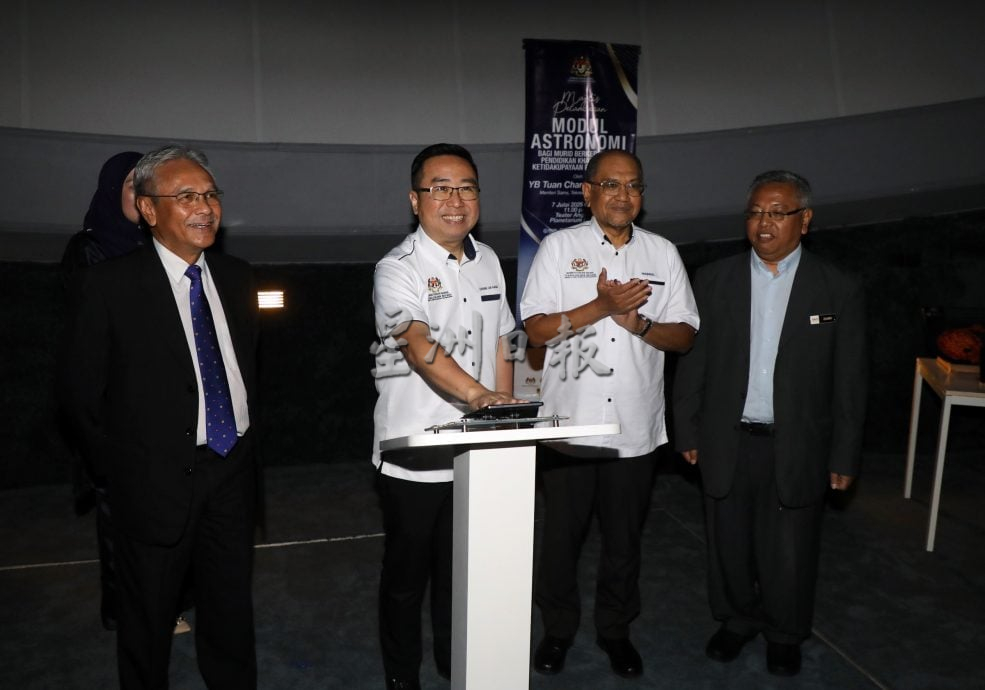 大马首推视障生天文学模块 郑立慷：只要获公平资源和技术支持 残障群体也能投身STI领域