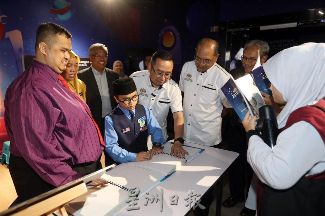 大马首推视障生天文学模块 郑立慷：只要获公平资源和技术支持 残障群体也能投身STI领域