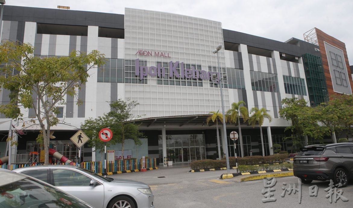 佳邦永旺迁出 易名SENTRA广场 百盛Cold Storage进驻