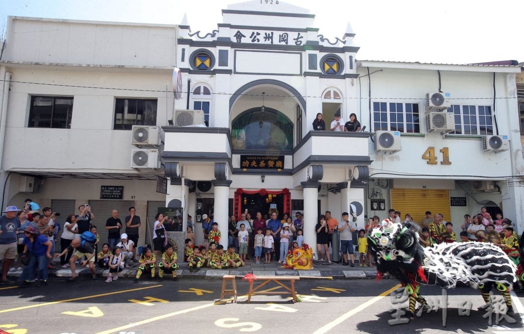 怡市厅开发IpohGo程式拼旅游 78兴趣点供制定旅游攻略