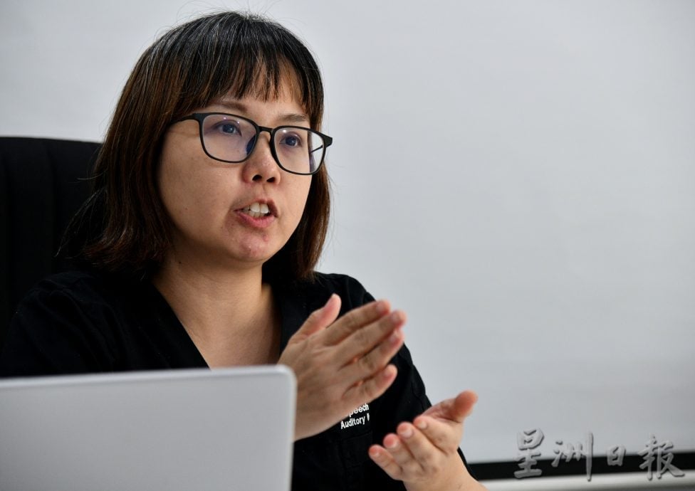 (9/7见报)大都会/特职世界-言语治疗师/8图