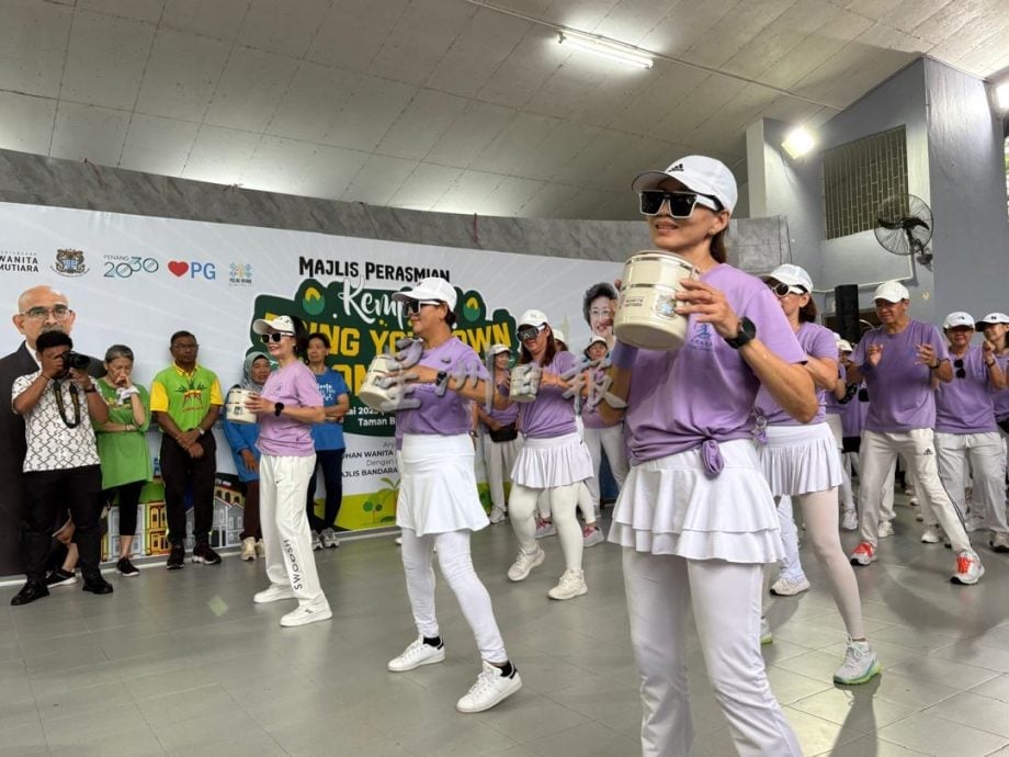 (大北马)“携带你自己的容器”活动