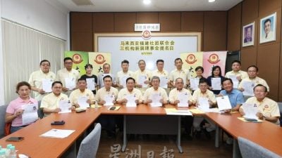 福联会727改选 |  打响蝉联战役第一炮   林福山率先呈提名表格