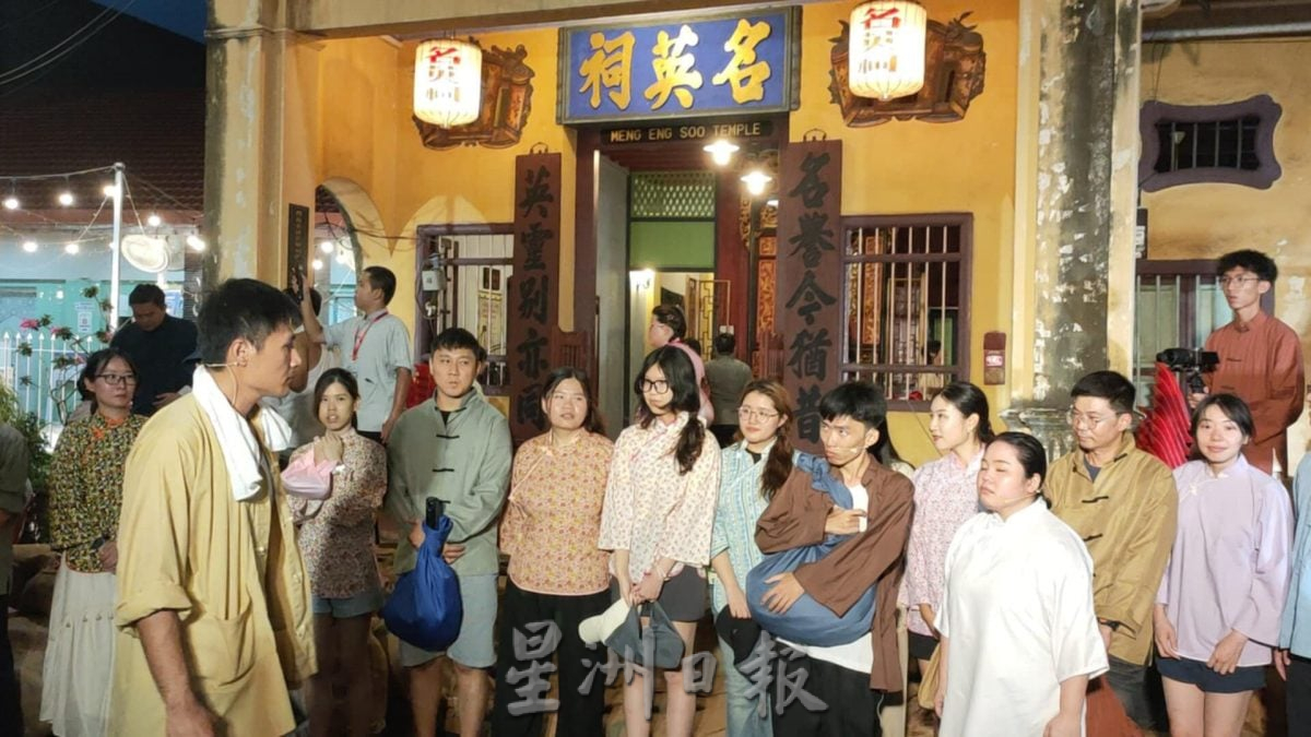 （大北马）名英祠开放日：“穿越”到先贤下南洋的时期