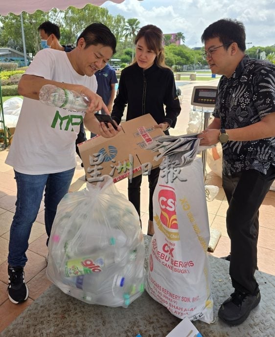 “垃圾变黄金”资源回收活动反应热烈 3小时就回收1425公斤3R垃圾