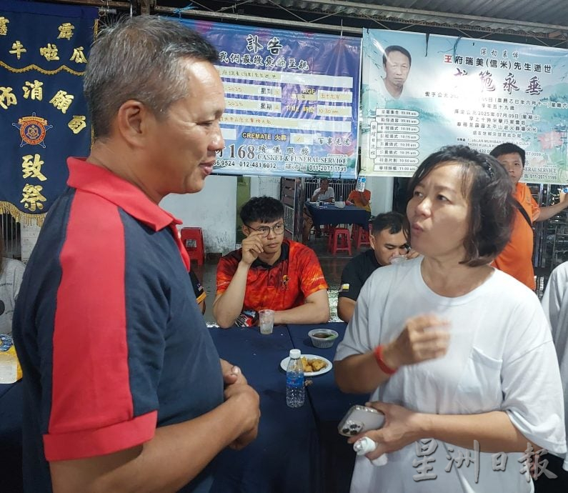 （大北马）王瑞美大队长 舍己为人 精神永存 全村哀悼 伤痛 