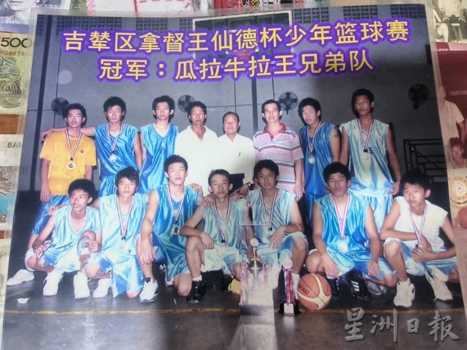 （大北马）王瑞美大队长 舍己为人 精神永存 全村哀悼 伤痛 