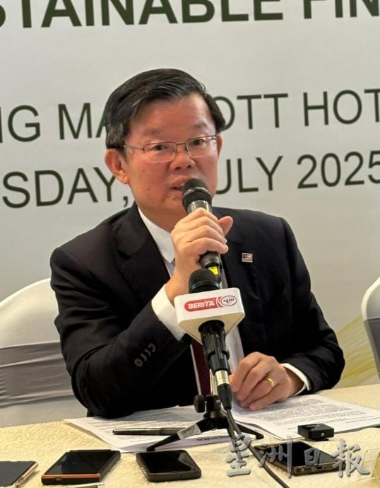 （大北马）美国将对我国商品征25%关税　曹观友吁联邦政府继续与美国争取较低税率