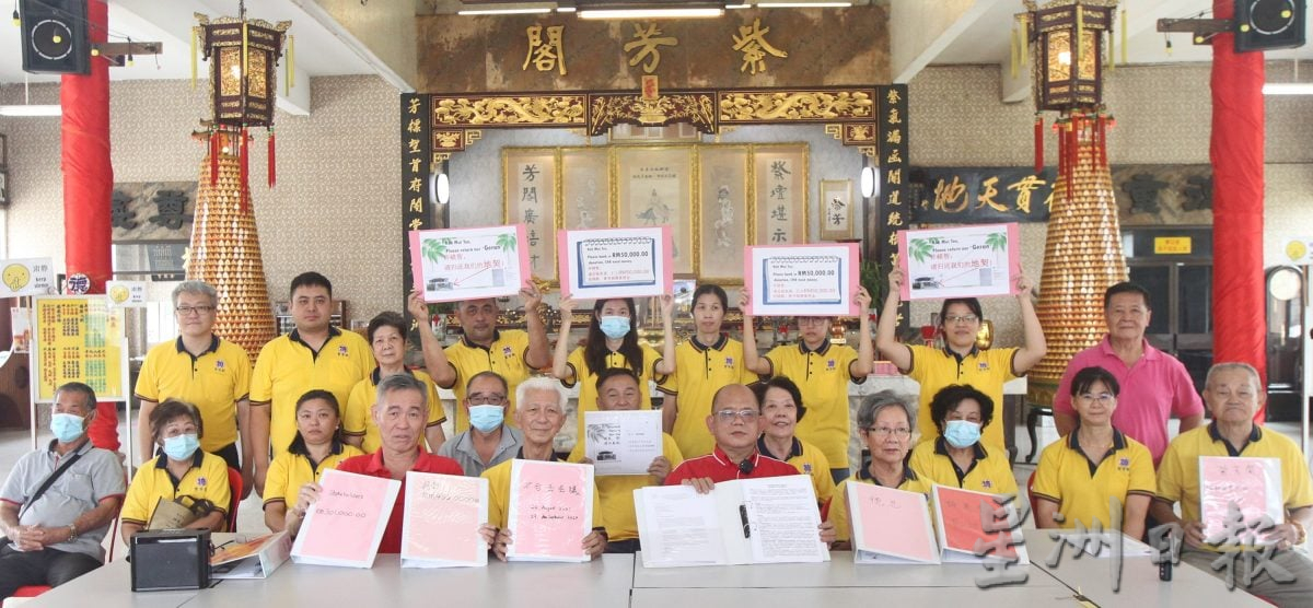 雪隆德教会紫芳阁“重组理事会”：承诺许嵄智的人身安全 