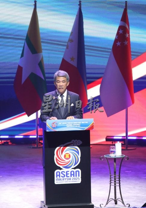 东盟外长会议|外长:保护主义威胁多边贸易发展 东盟必须团结一致