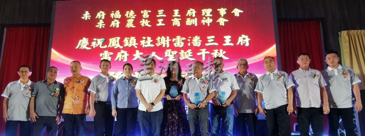 (大北马)沈更生:柔府村百业兴旺 感恩神明庇佑与村民团结