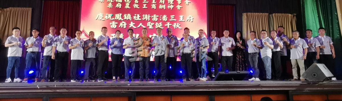 (大北马)沈更生:柔府村百业兴旺 感恩神明庇佑与村民团结