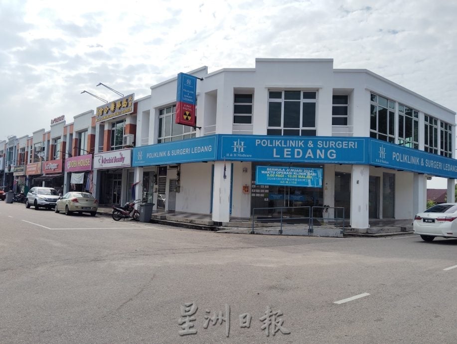 已签发 柔:封面:特稿:武吉甘蜜拥5台AED设备 打造守护生命的社区急救网络