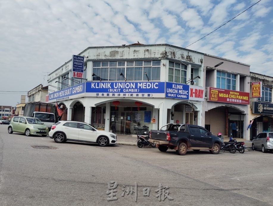 已签发 柔:封面:特稿:武吉甘蜜拥5台AED设备 打造守护生命的社区急救网络