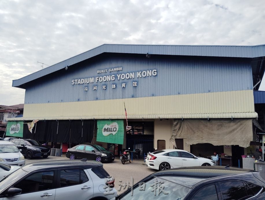 已签发 柔:封面:特稿:武吉甘蜜拥5台AED设备 打造守护生命的社区急救网络